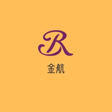 金航家纺