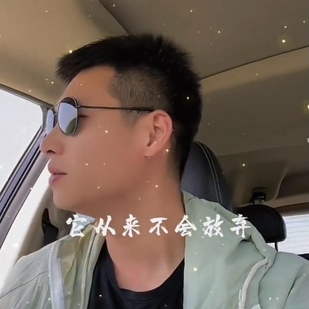 尽己力听天命