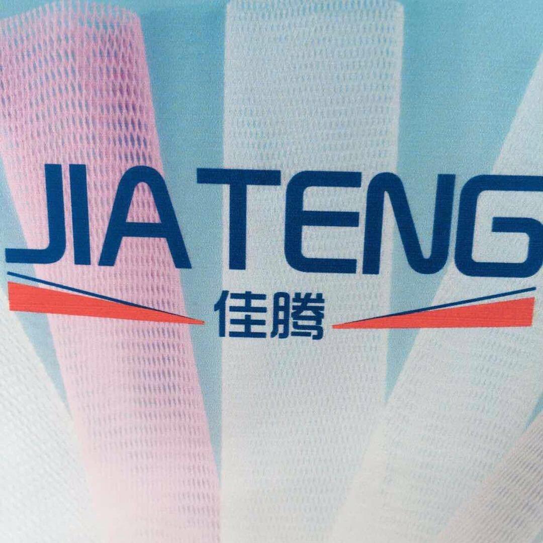 皮皮宝宝