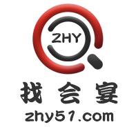 找会宴