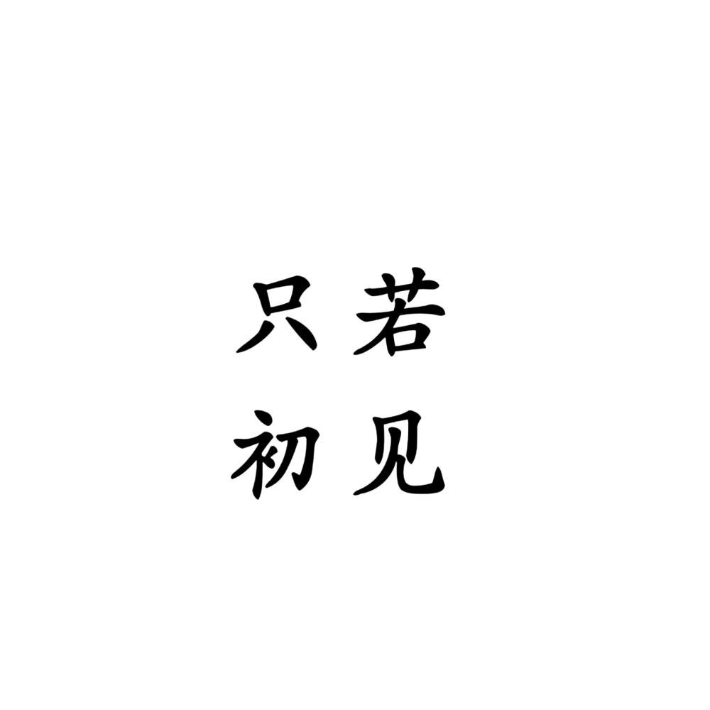 梁凯博童洋百货优品小铺