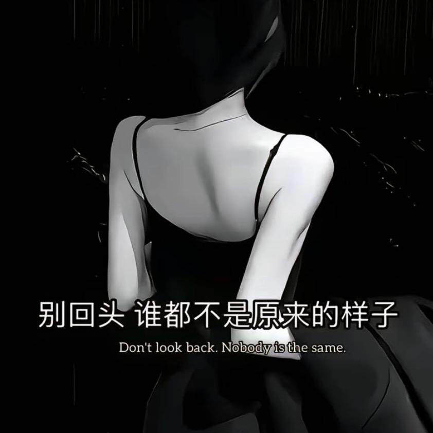 以前&以后