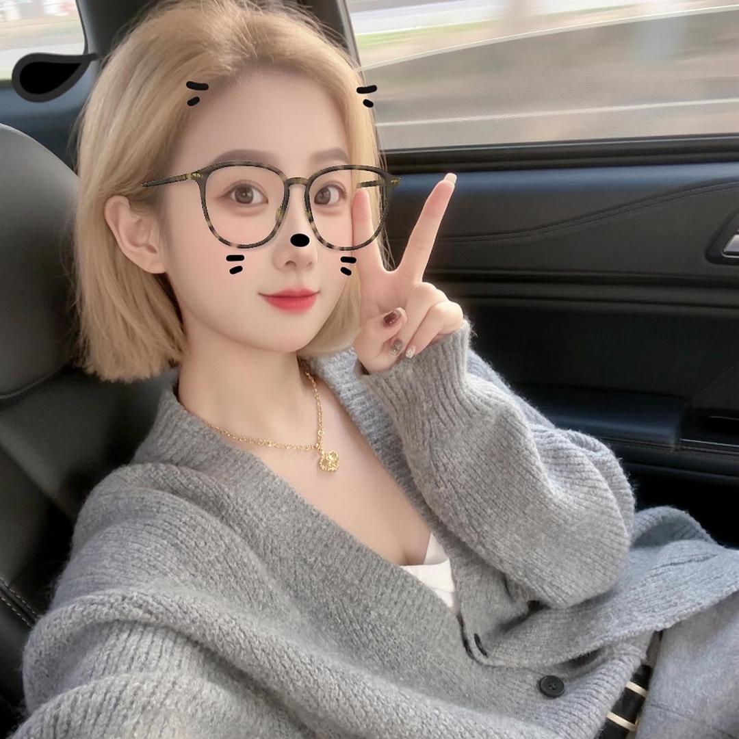 姐的范ㄦ，你高攀不起👄