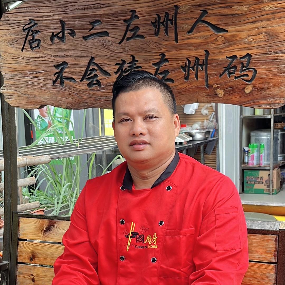 喜洋洋军哥