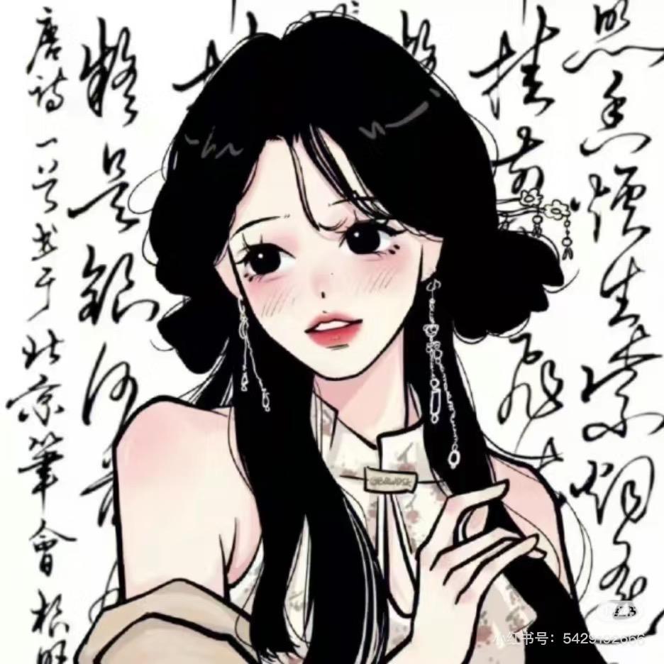 王云圈