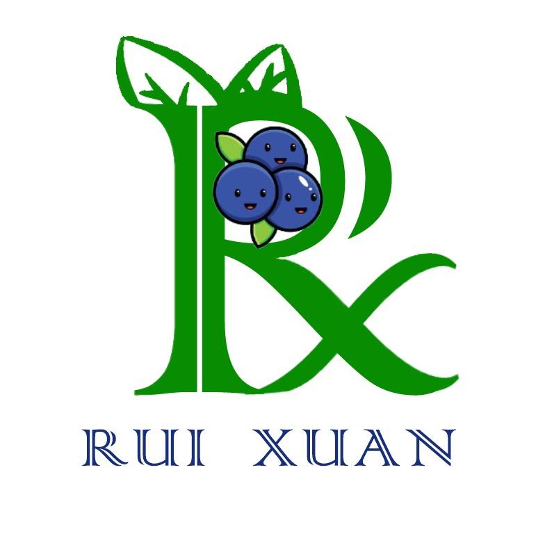 云南瑞萱蓝莓盆栽种植基地