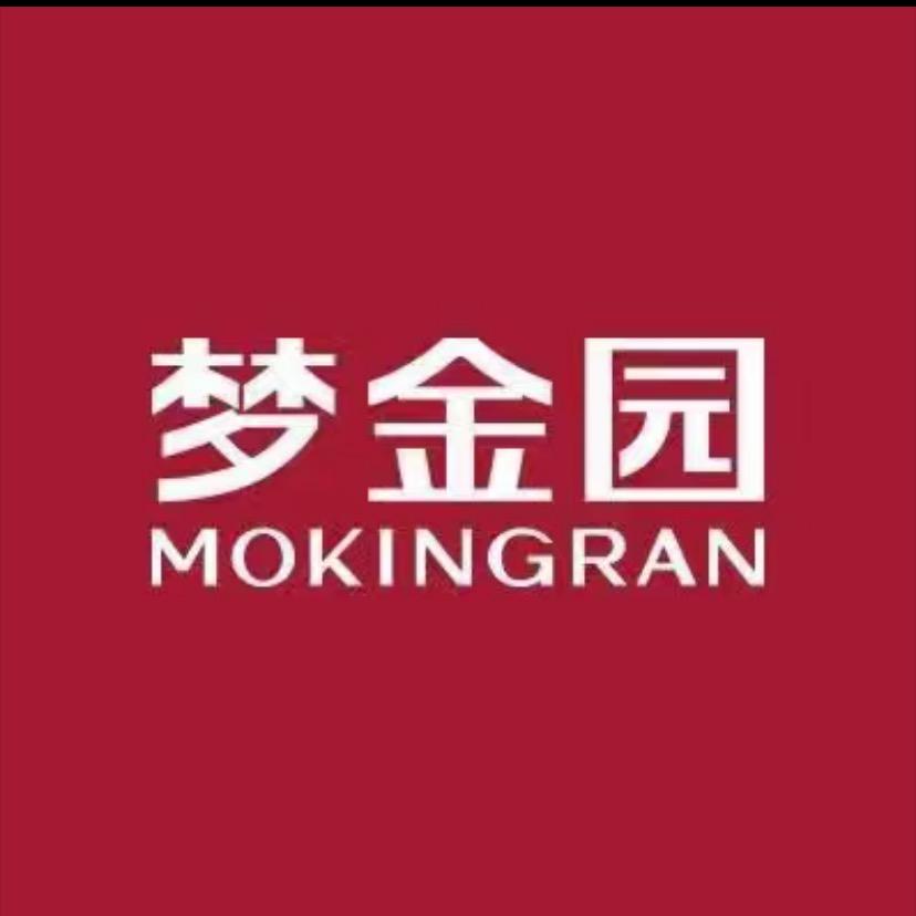 辛集梦金园