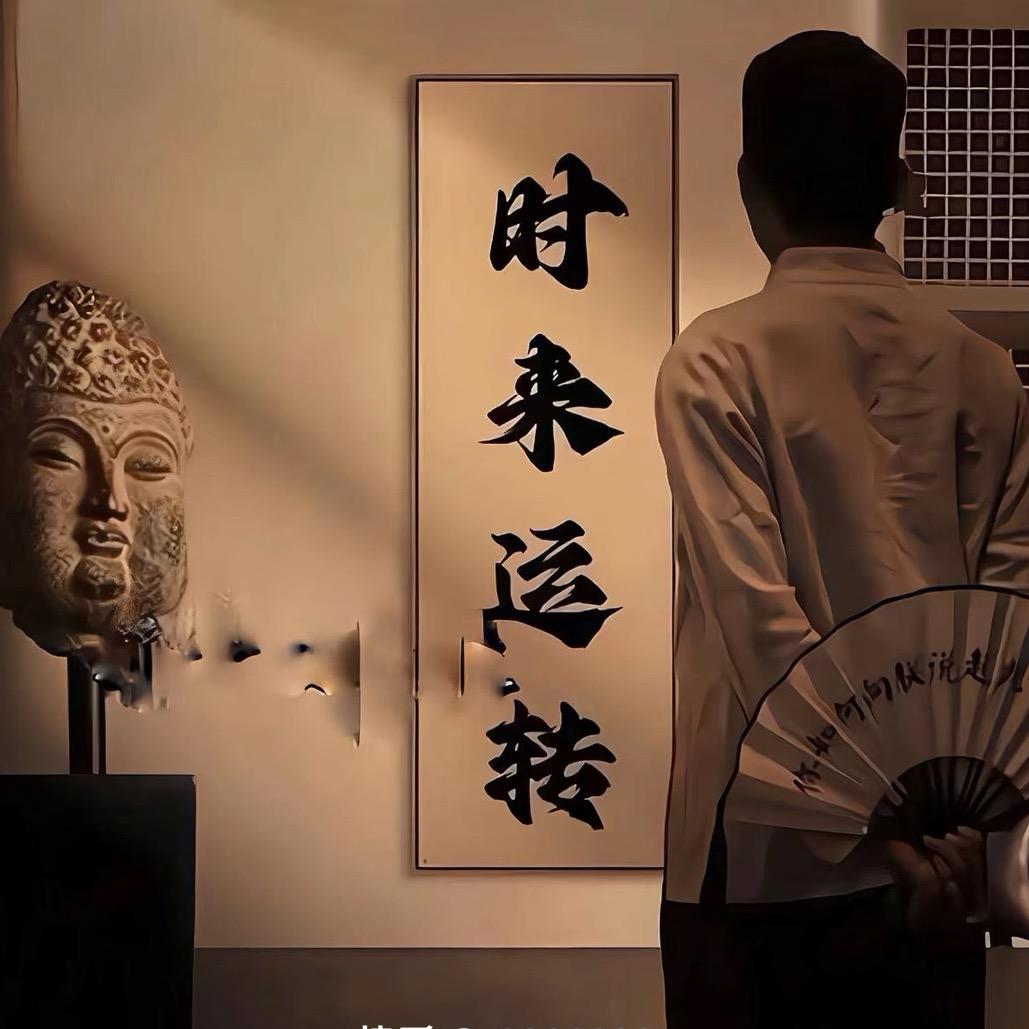 ꧁ ꫞ 金刚  ꫞꧂殡葬一条龙服务
