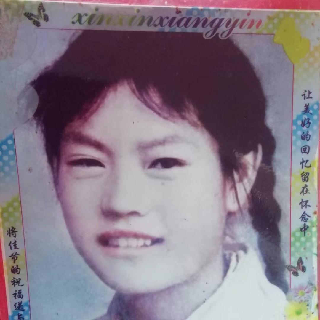 老贾