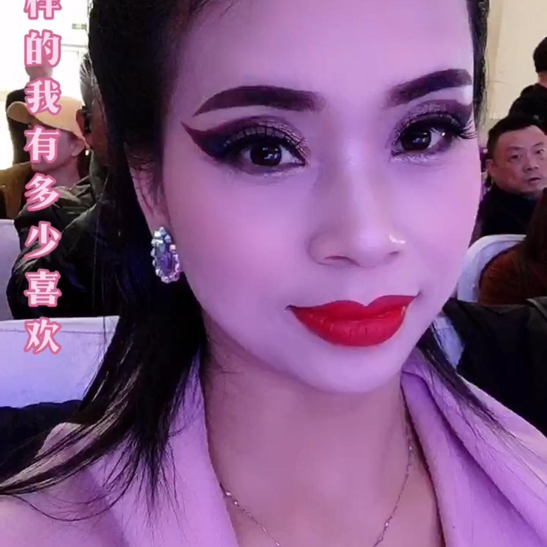 丁丁舞服