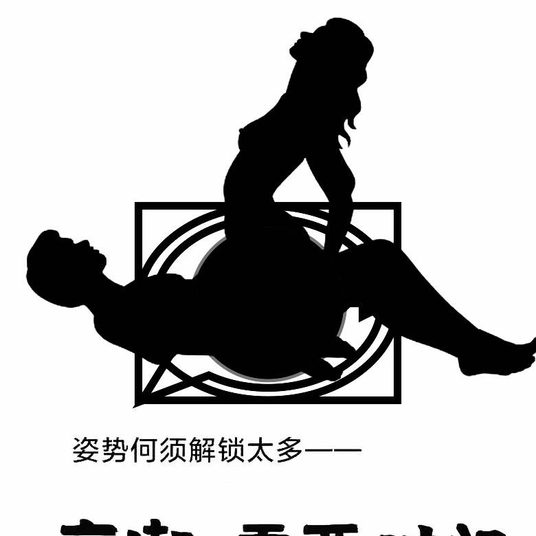 ༺࿄࿆꧁༺小桔哥༻꧂࿄࿆༻