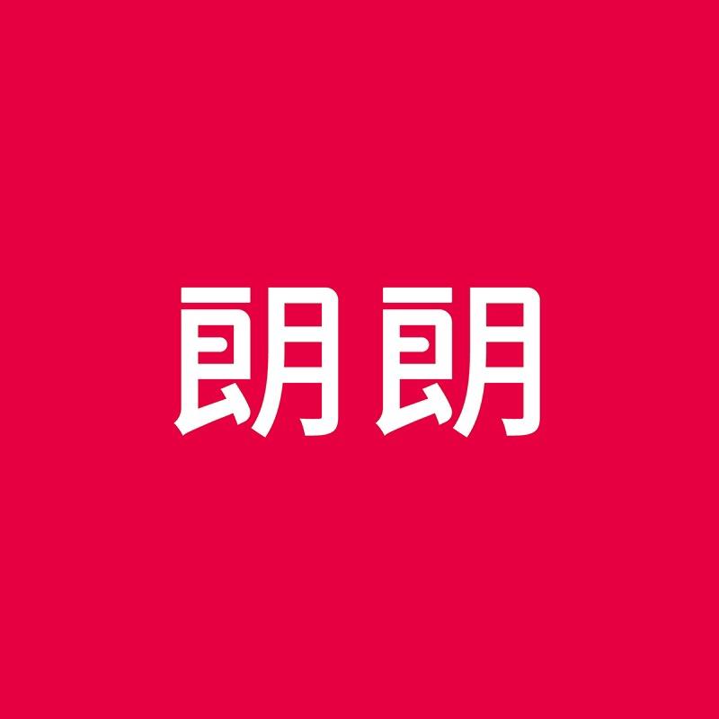 朗朗图书旗舰店童书甄选
