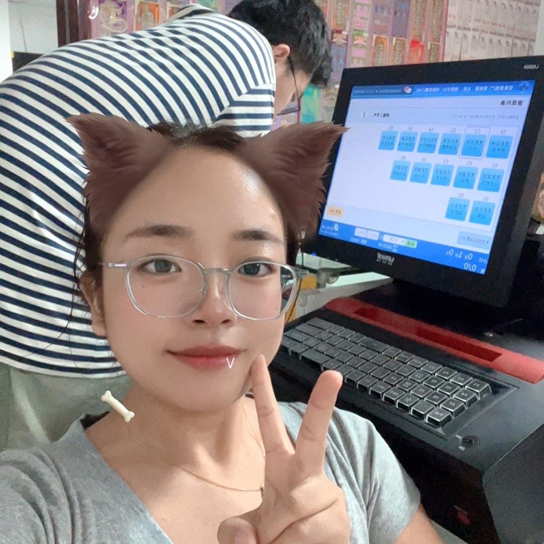 马老板的小彩店