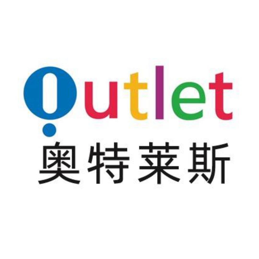 奥莱鹏辉龙