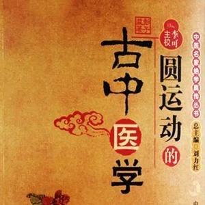 横增蝼m