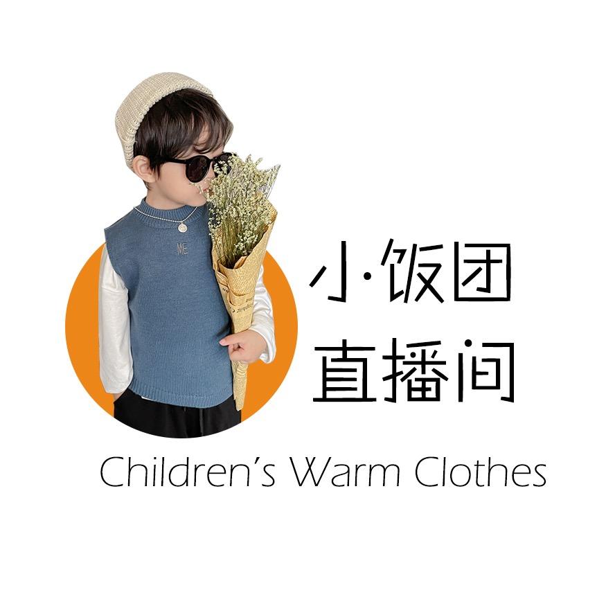 小饭团穿搭