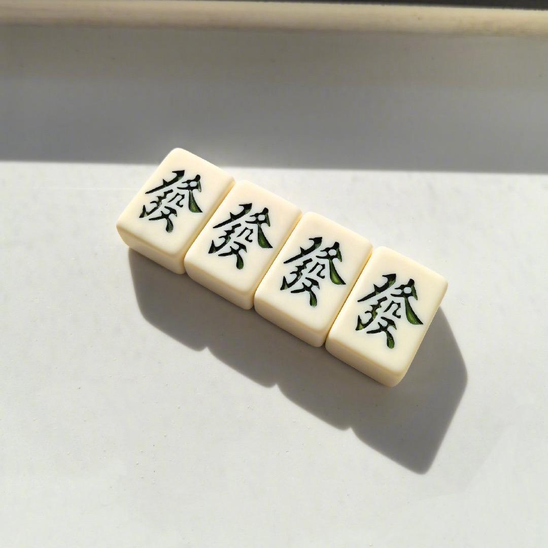 宁静致远🥰