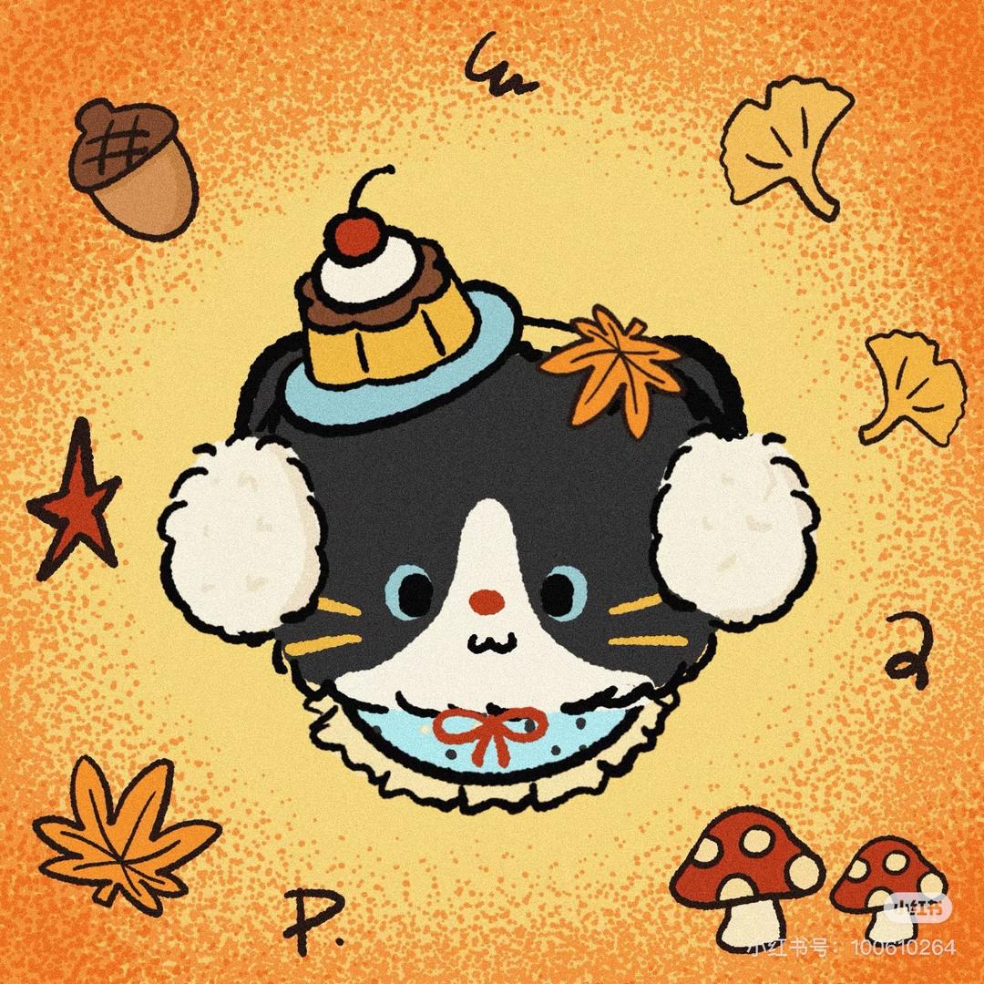 苏杉