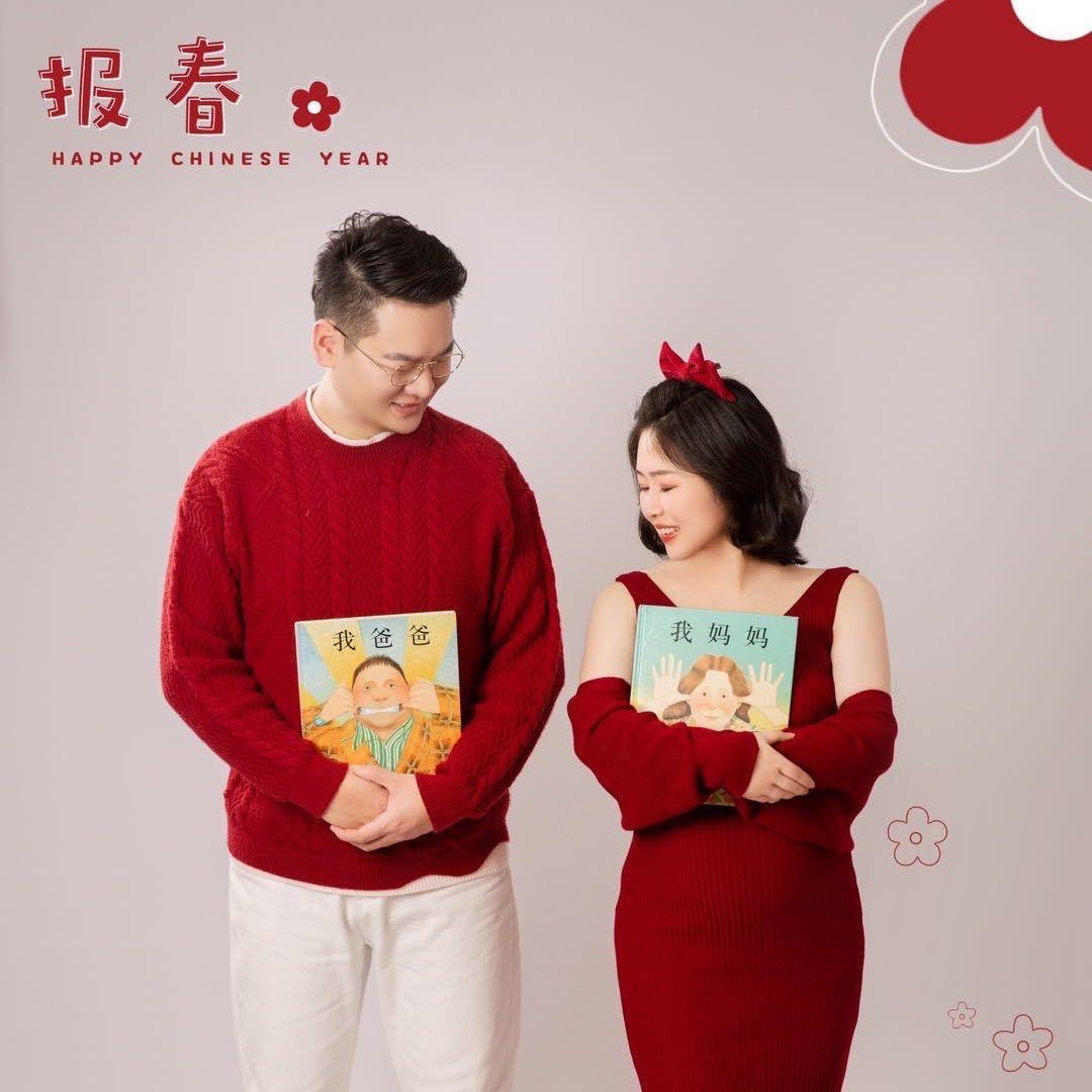 马亮聊养老规划