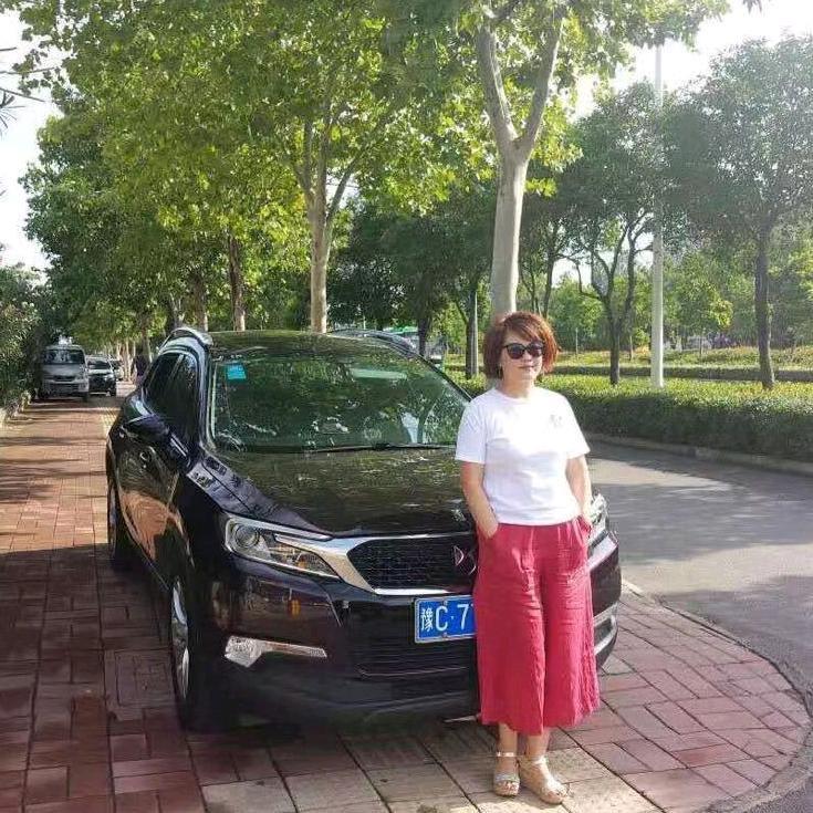 樱子