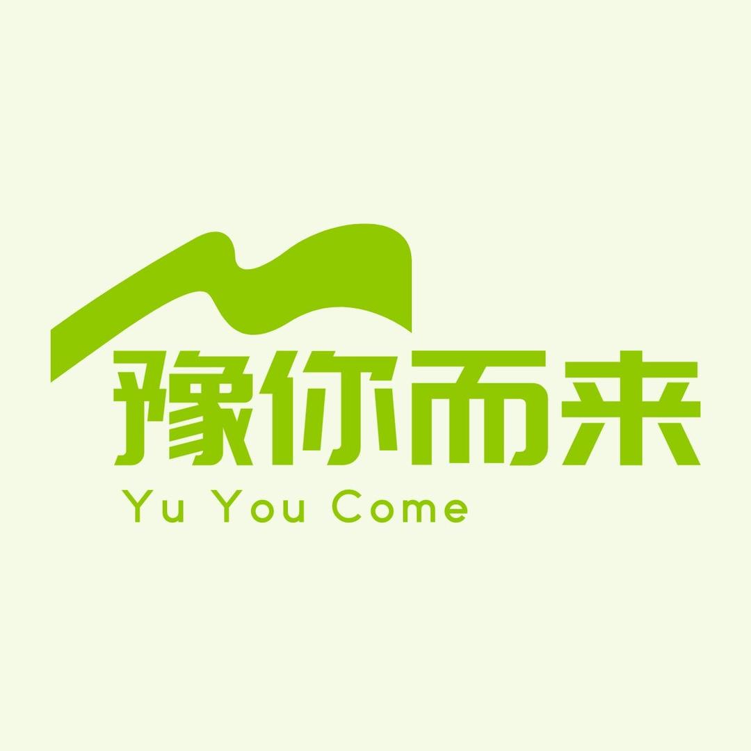 豫你而来食品超市