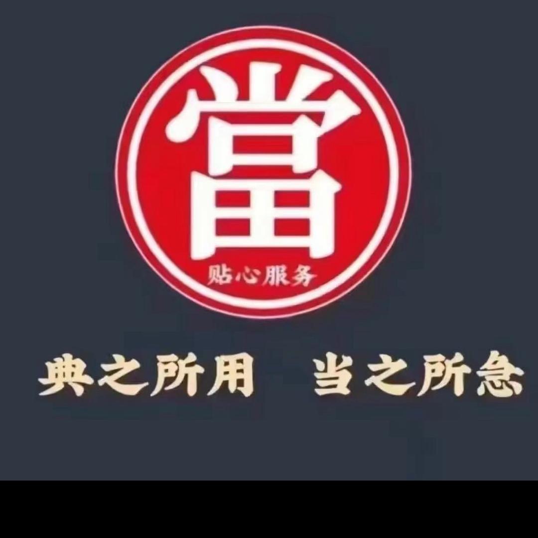 桂林华哥压车