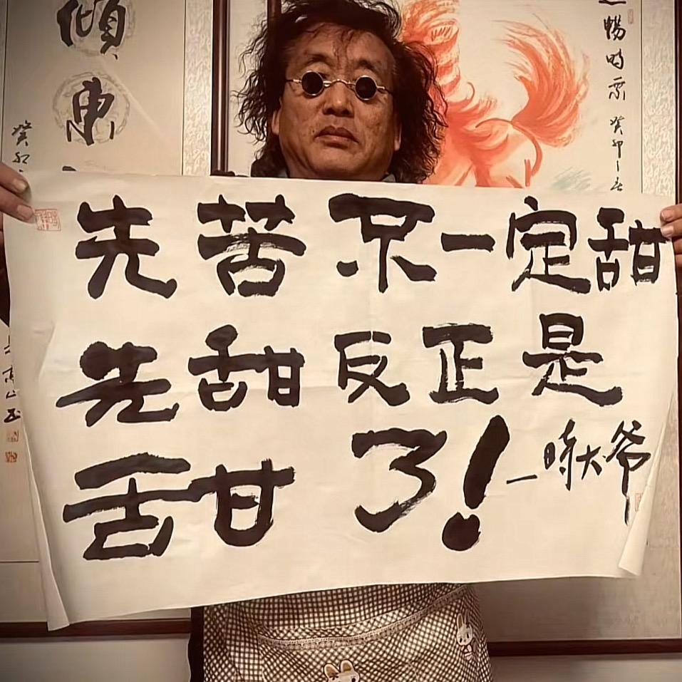 🔜乔、代将麦克🔚