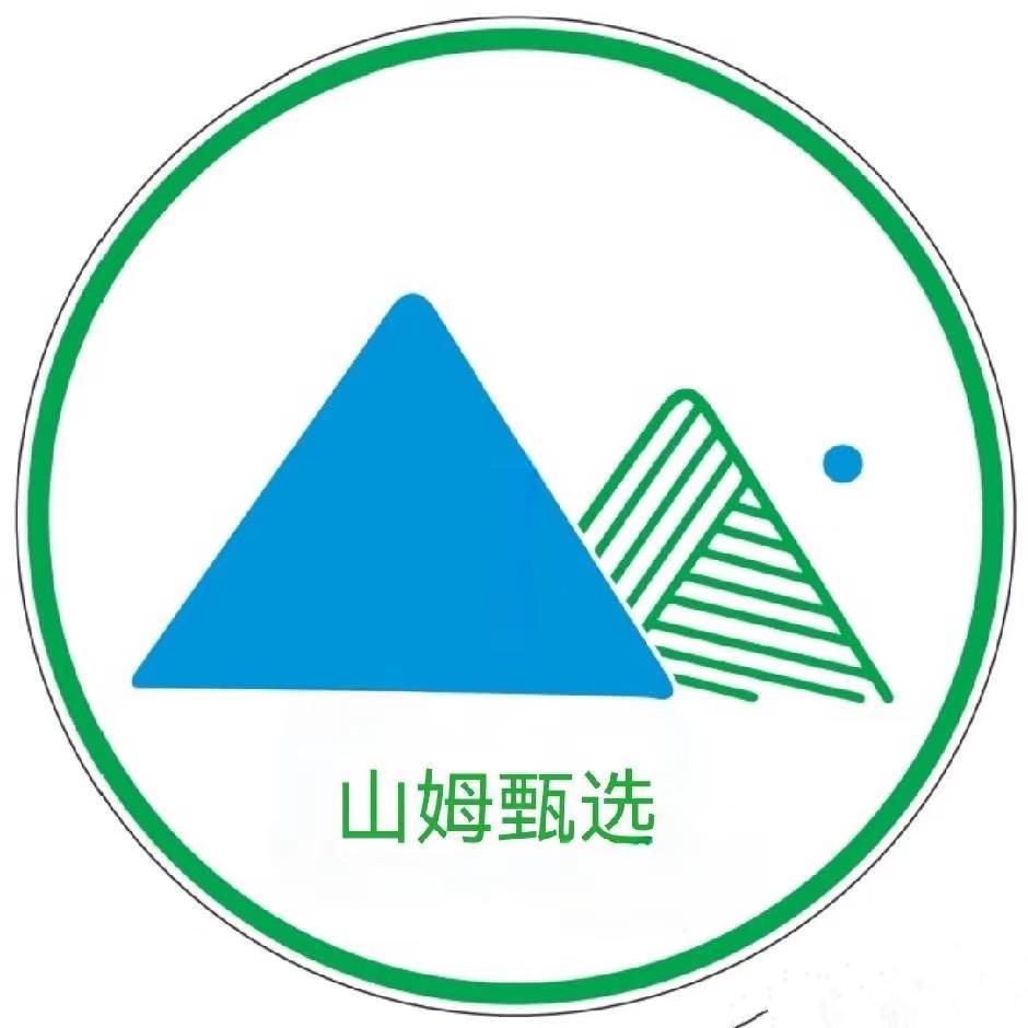 铜陵山姆DL甄选小时达