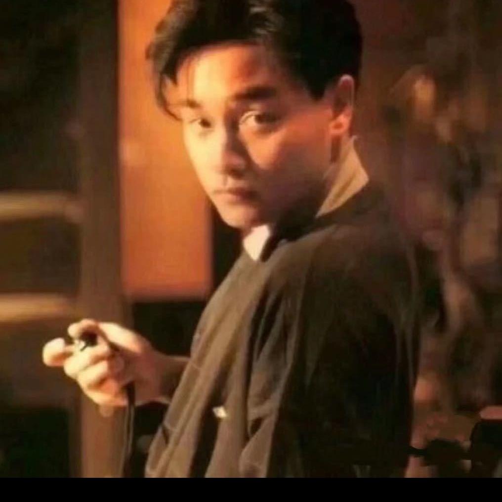 光明