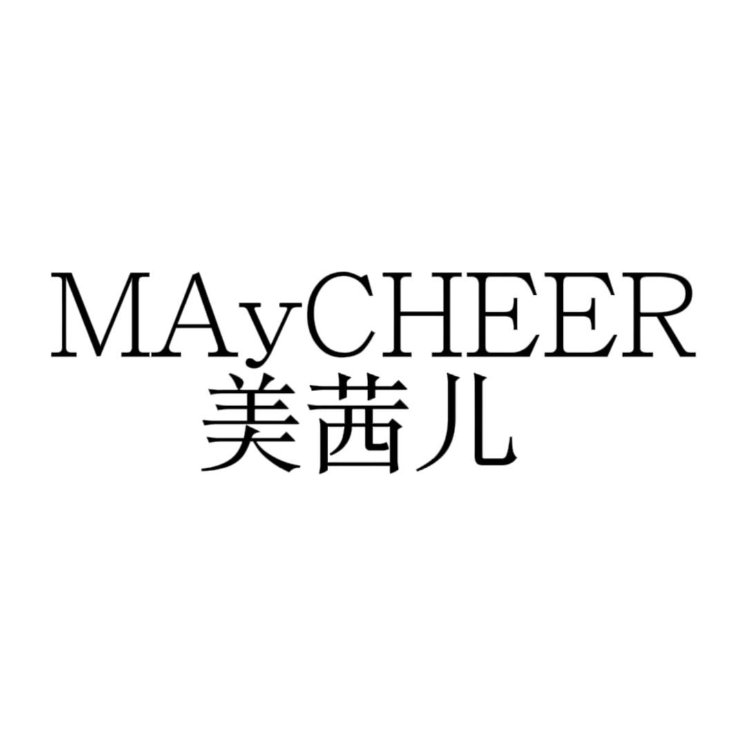 美茜儿彩妆店