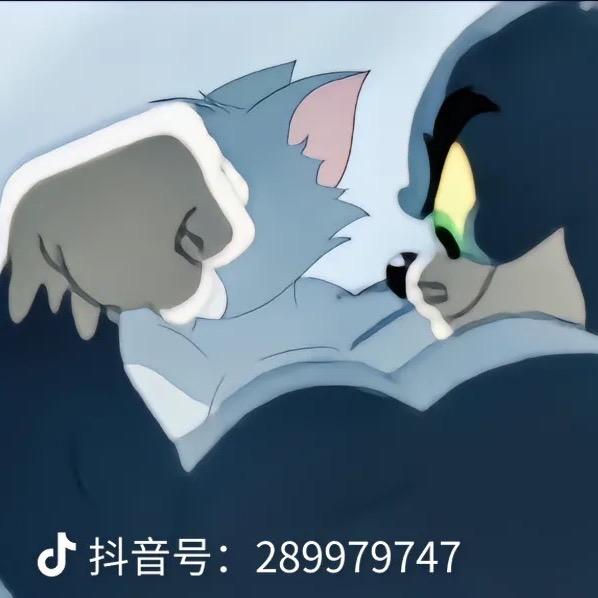 随便一点吧