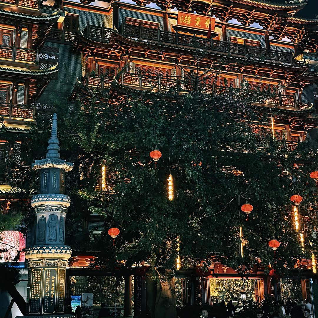 谷丰