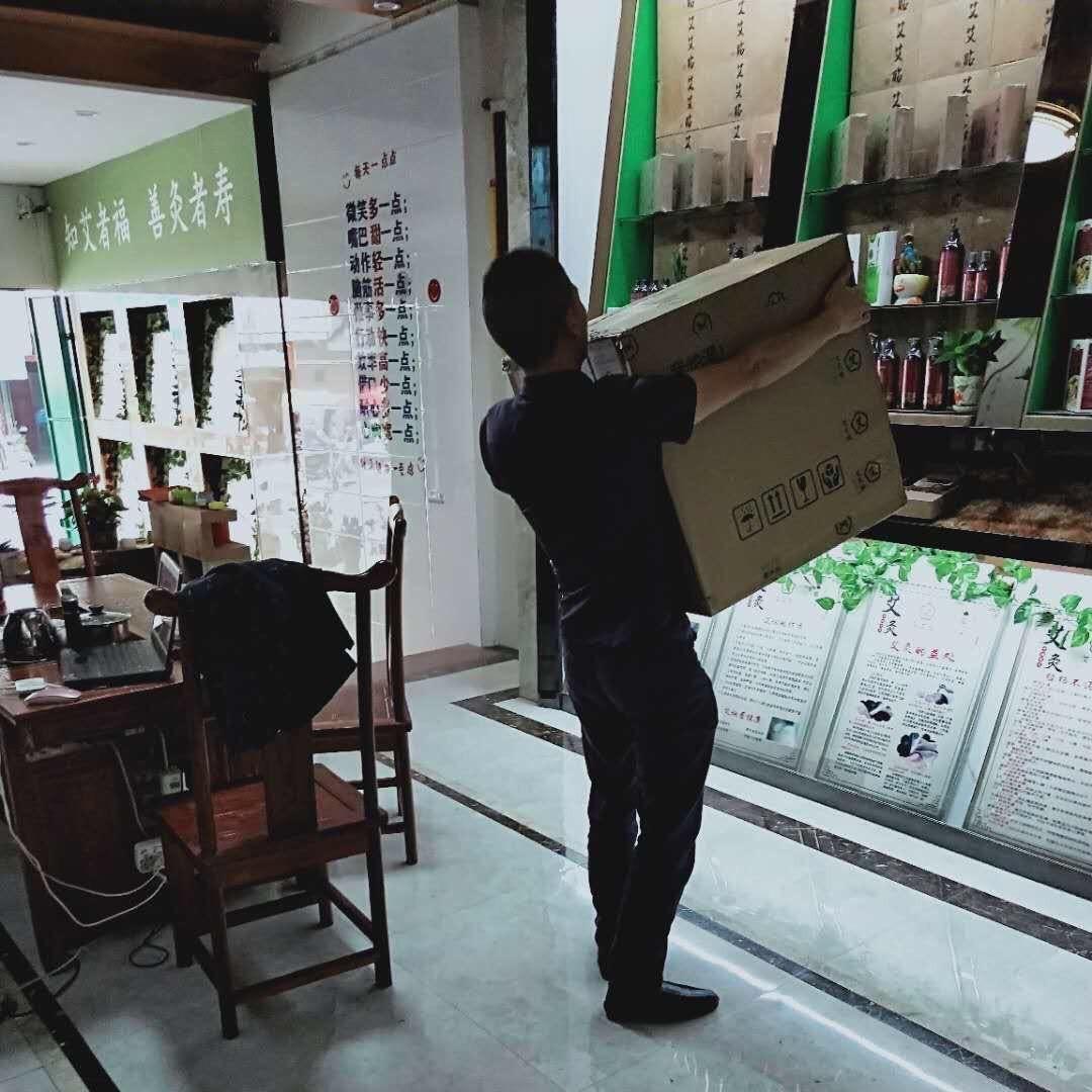 鸭哥（农村导演）