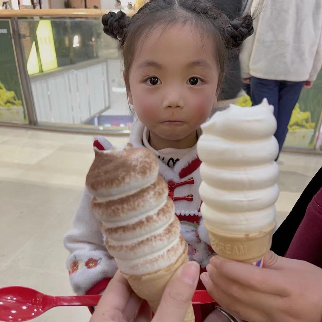 吉祥三宝 🧸