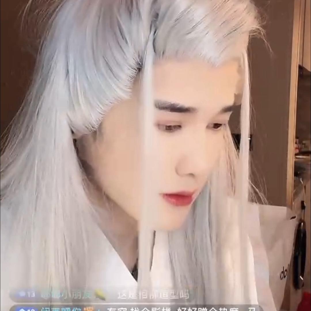 义乌檀健次