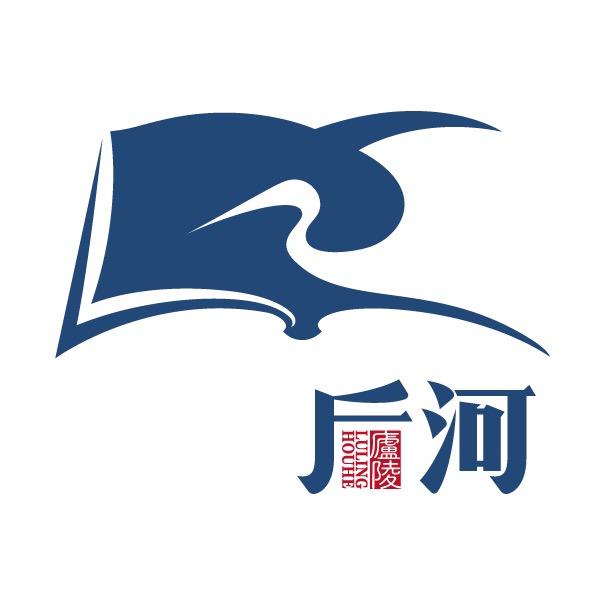 后河·梦回庐陵景区