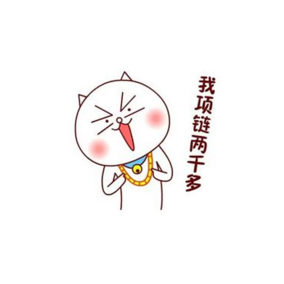 小二喵