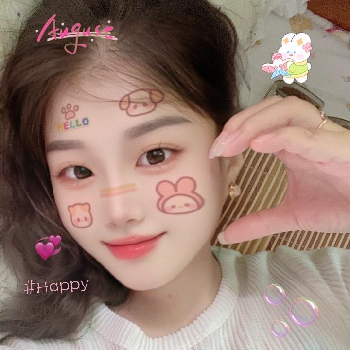 苏苏