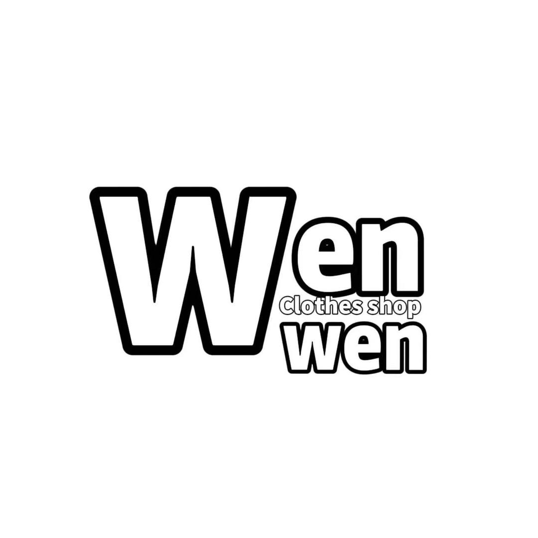 文文轻奢女装店