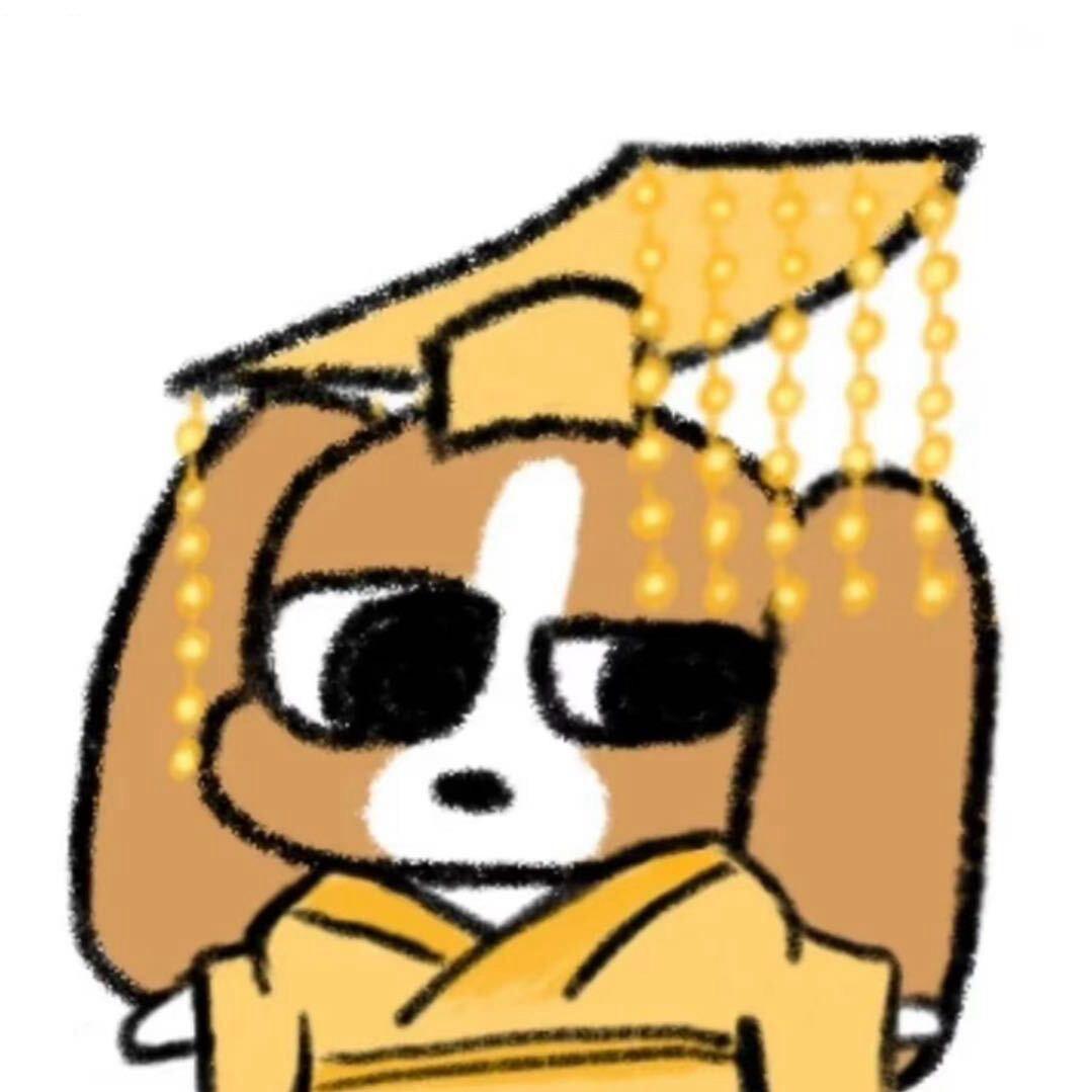 思思