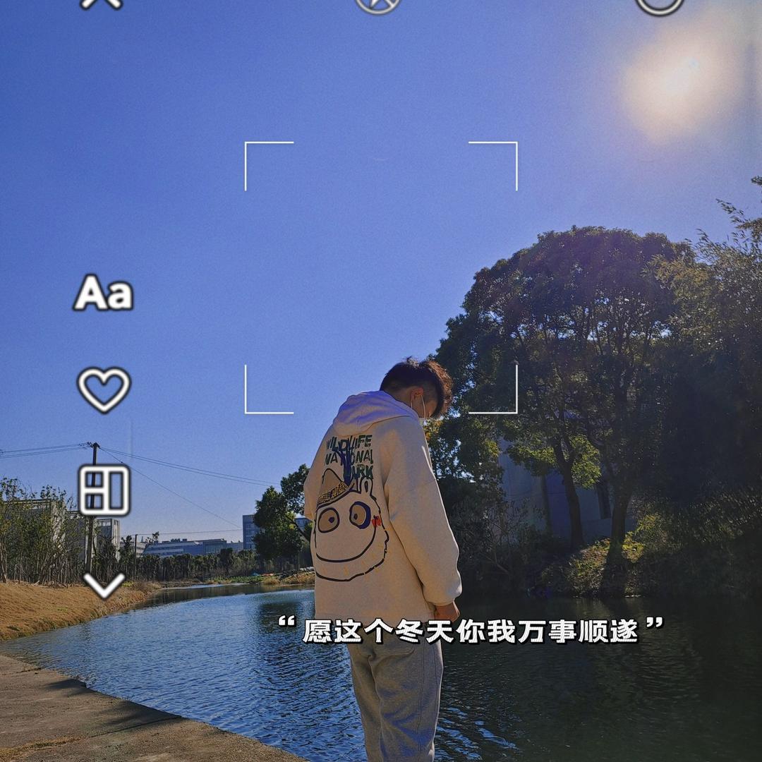 上海途阳劳务～阿拉登
