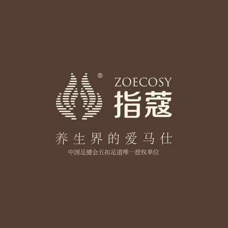 指蔻养生大港店
