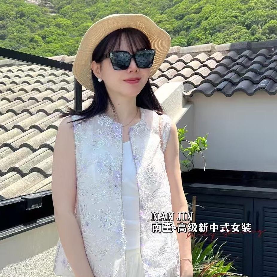 南瑾初妆真真