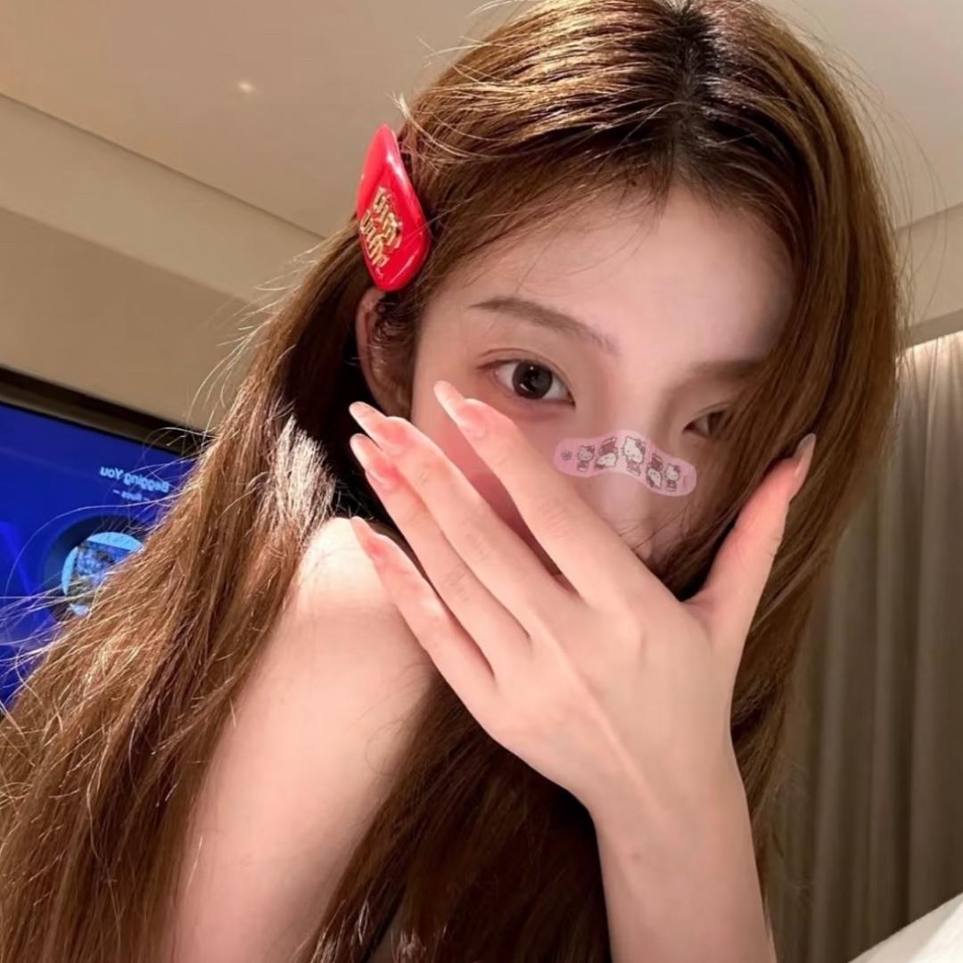 早点睡觉