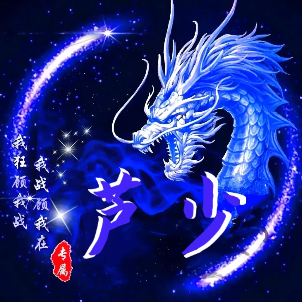 今天心情不错本王赏你一个蛆味双屎汉堡
