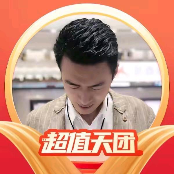 董先生（直播返场）