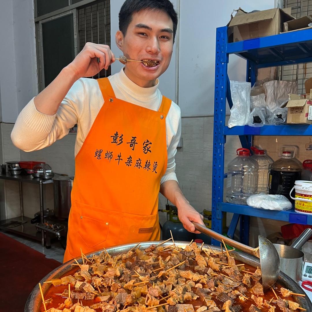 彭哥地摊