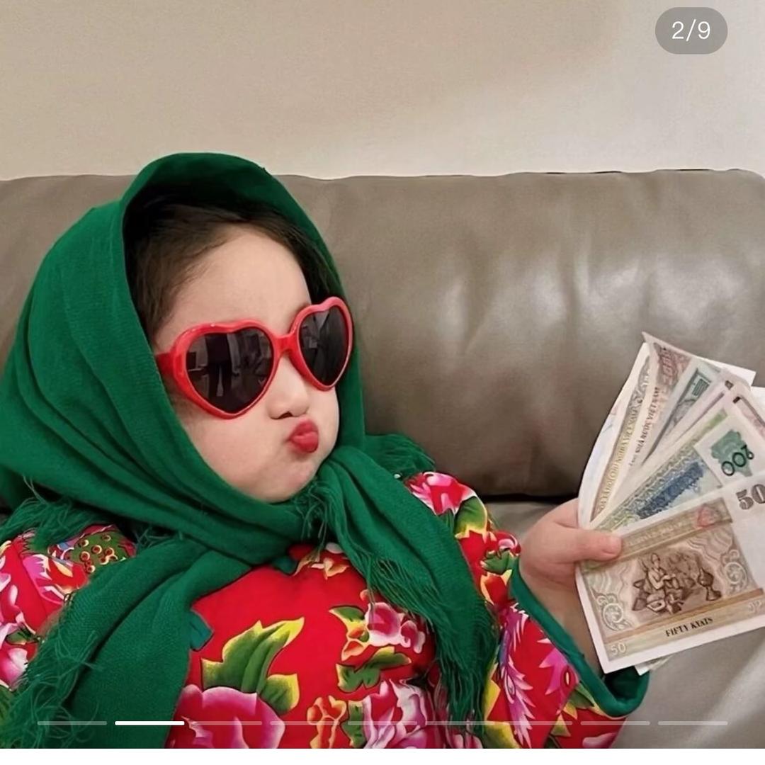 太阳女神