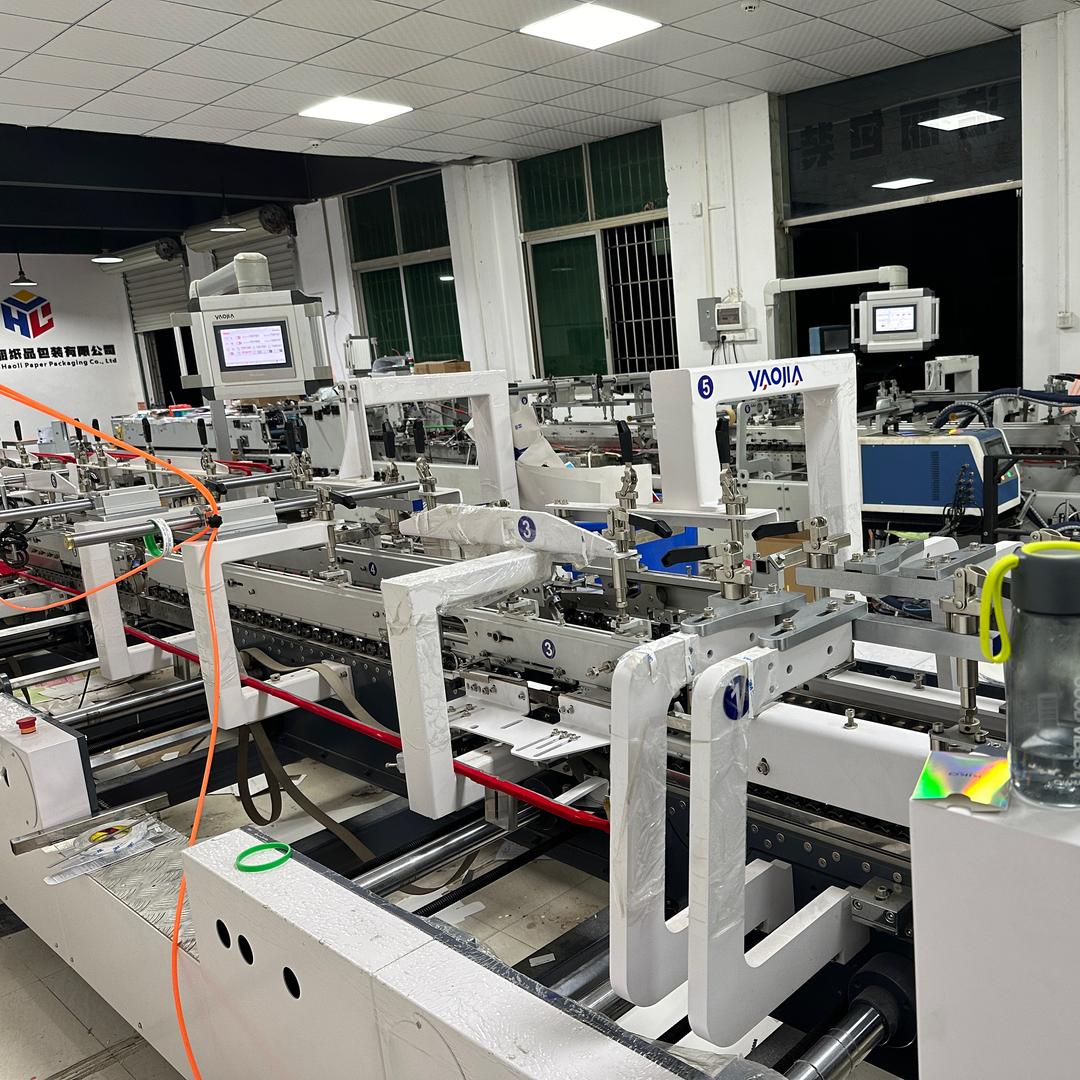 广州浩丽纸品包装异形糊盒