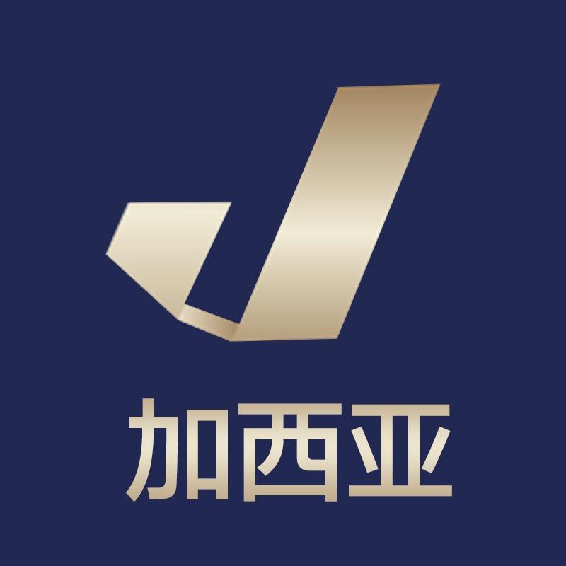 加西亚服饰工厂店